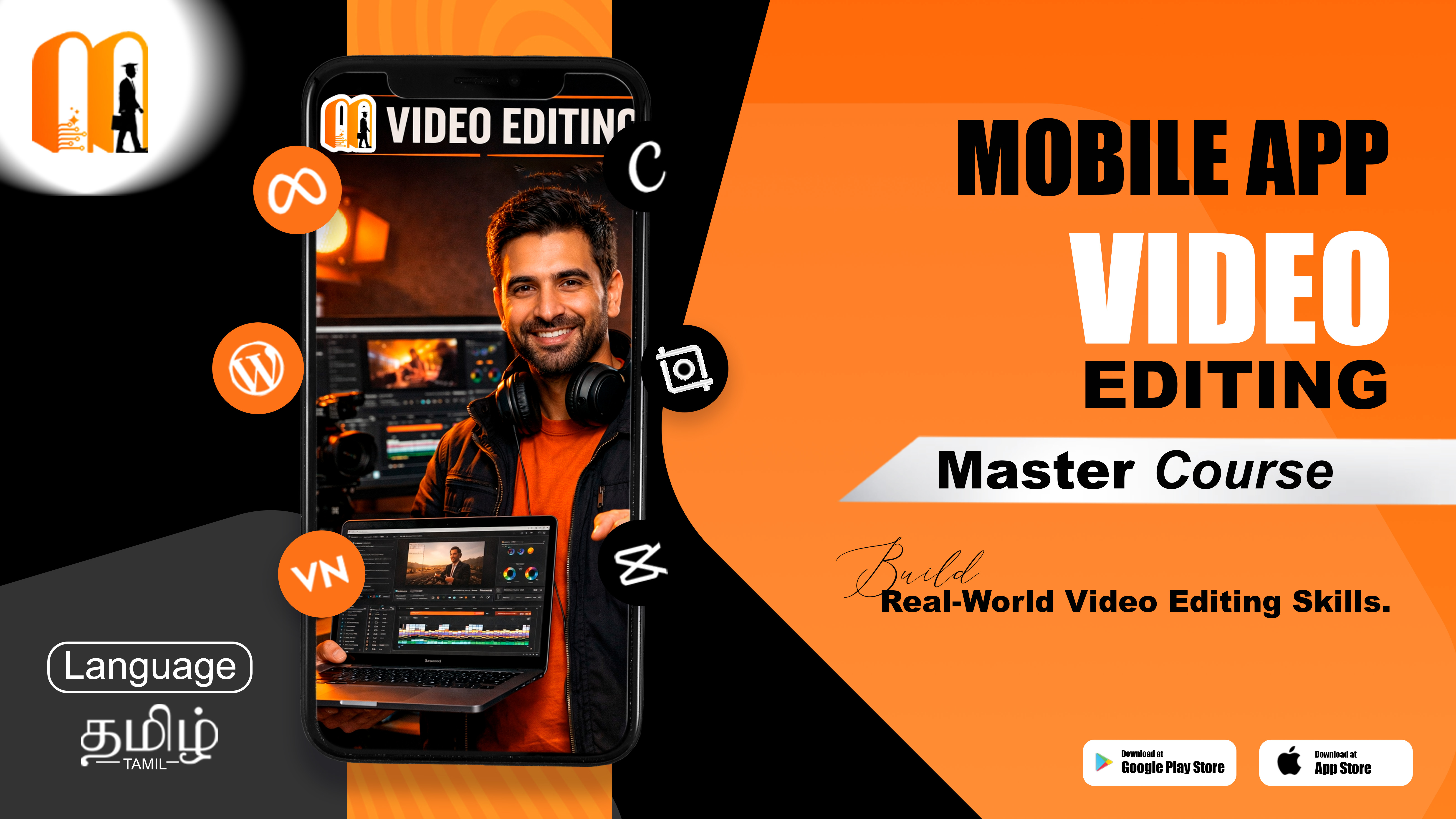 Mobile Video Editing Mastry (Inshot)
